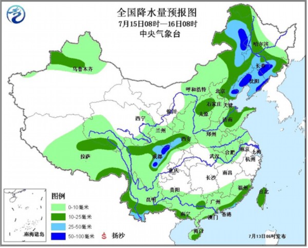 月莉~天使*~ 第2页