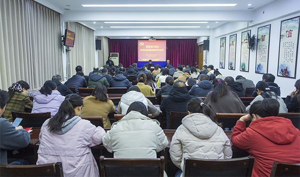 辰溪县发展和改革局领导团队全新亮相，展望未来发展蓝图