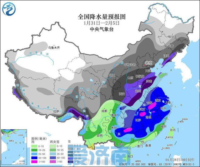 徐家河乡天气预报更新通知