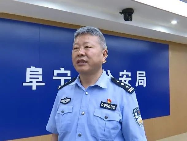 阜宁县公安局现代化警务体系构建计划，提升社会治理效能