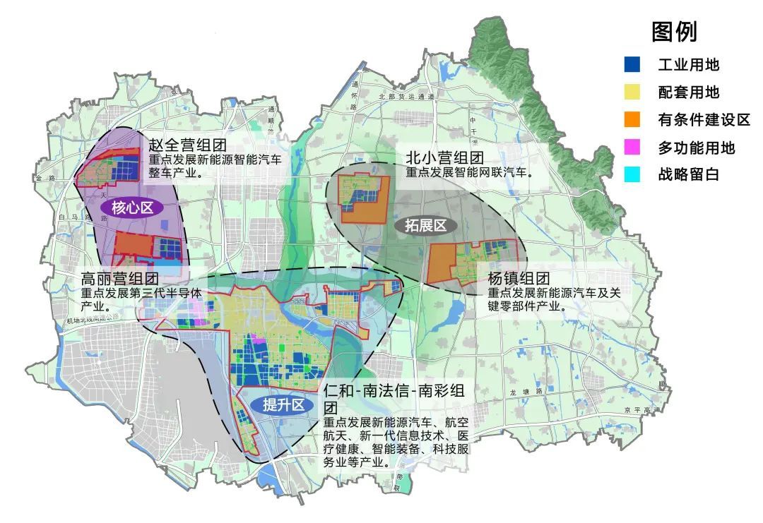 萨尔图区卫生健康局发展规划，构建健康社区，推动全面发展进程