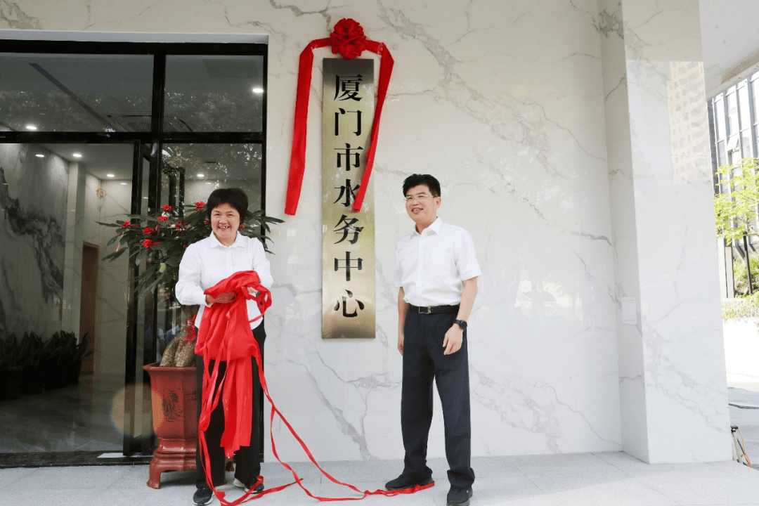 海沧区水利局人事任命推动水利事业再上新台阶