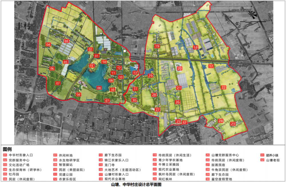 瑚琏村最新发展规划，打造现代化新农村的蓝图