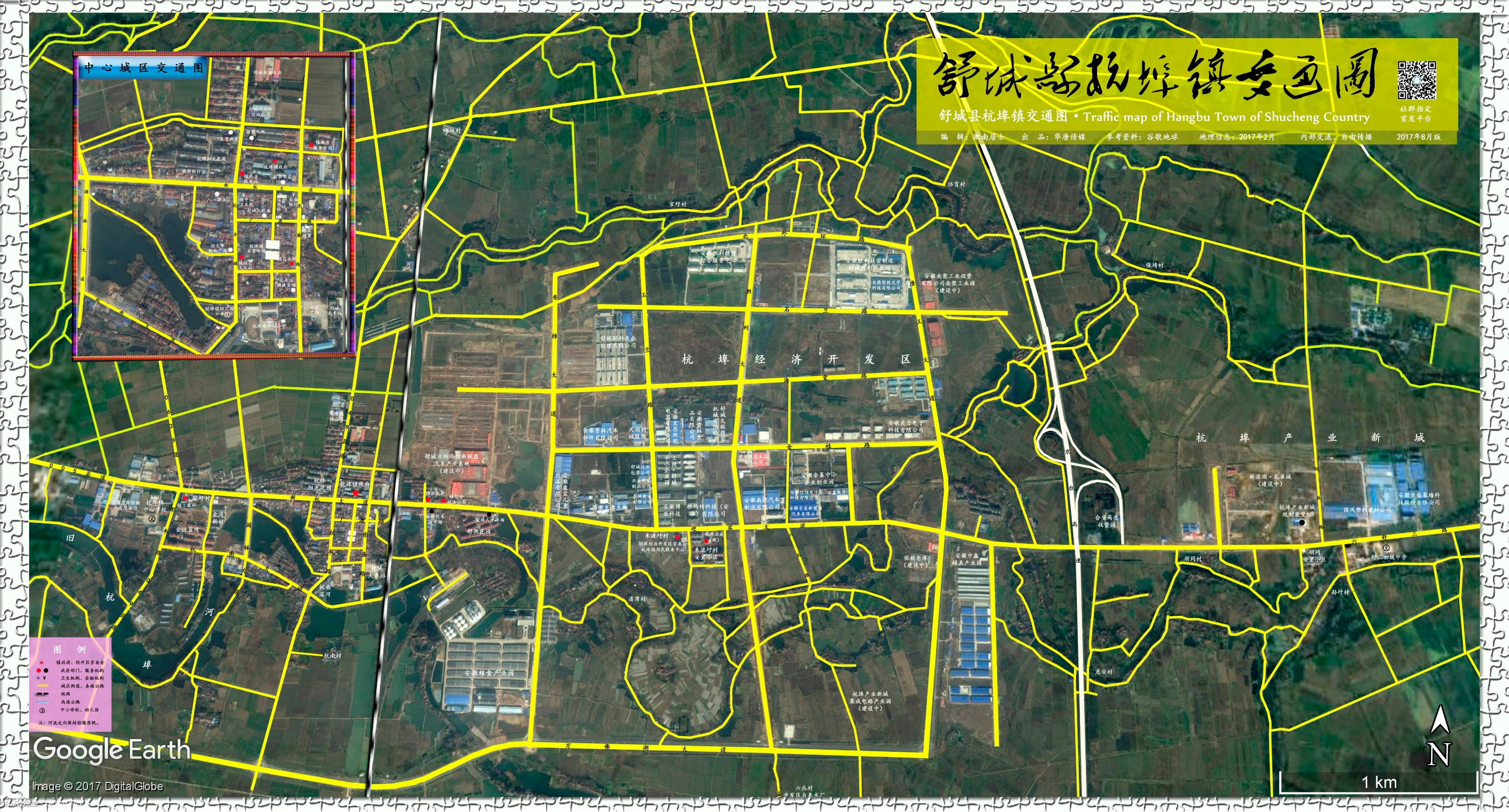 杭埠镇未来城市蓝图发展规划揭秘