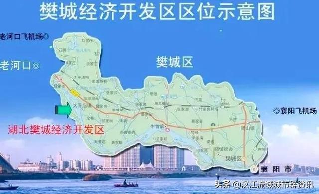 樊城区人民政府办公室最新发展规划概览