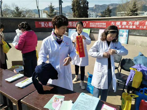 阜新蒙古族自治县卫生健康局新项目，开启健康县域建设新篇章