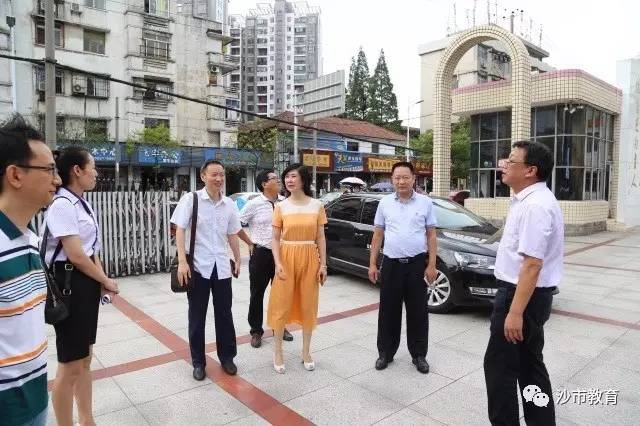 建始县教育局推动教育创新，构建高质量教育体系