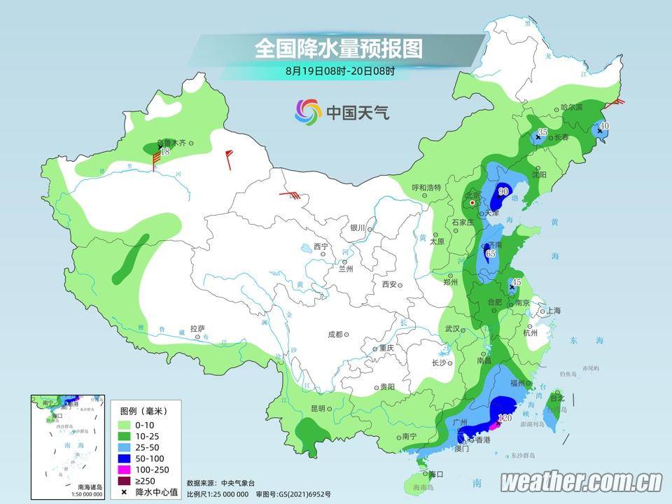 祥福镇最新天气预报全面解析