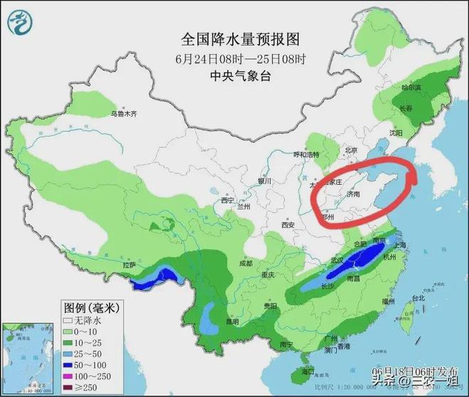 偏城乡最新天气预报信息