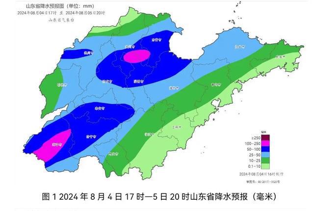 塔畈乡天气预报更新通知