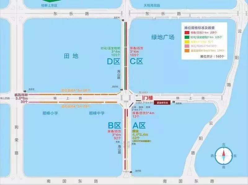 迎春镇交通新动态，发展助力地方繁荣