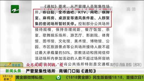 2024新奥门管家婆资料查询,高效性策略设计_挑战款41.175