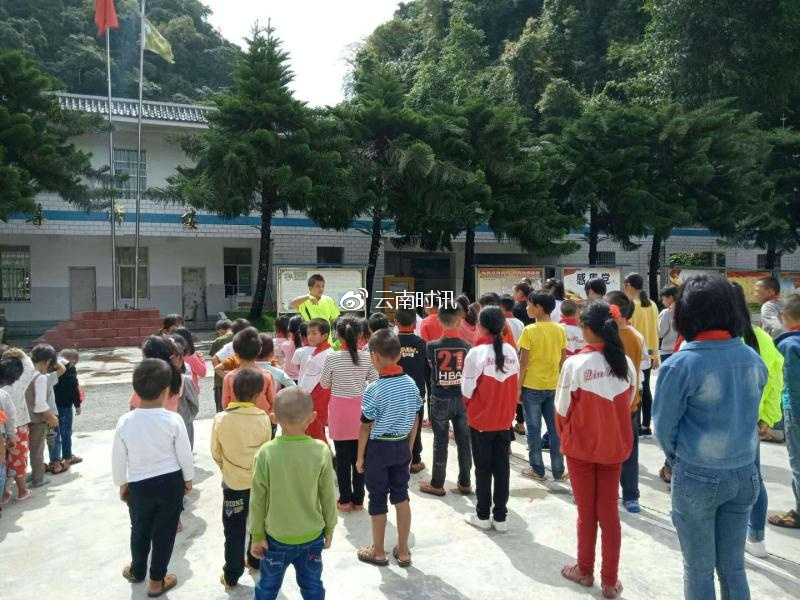 麻栗坡县小学最新动态报道