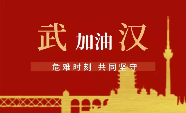 房山区剧团最新招聘信息及招聘细节探讨