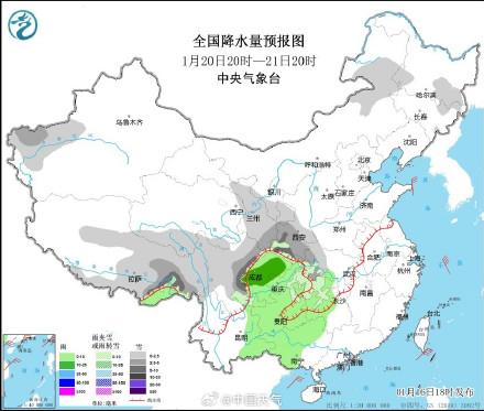 固堤街道天气预报更新通知