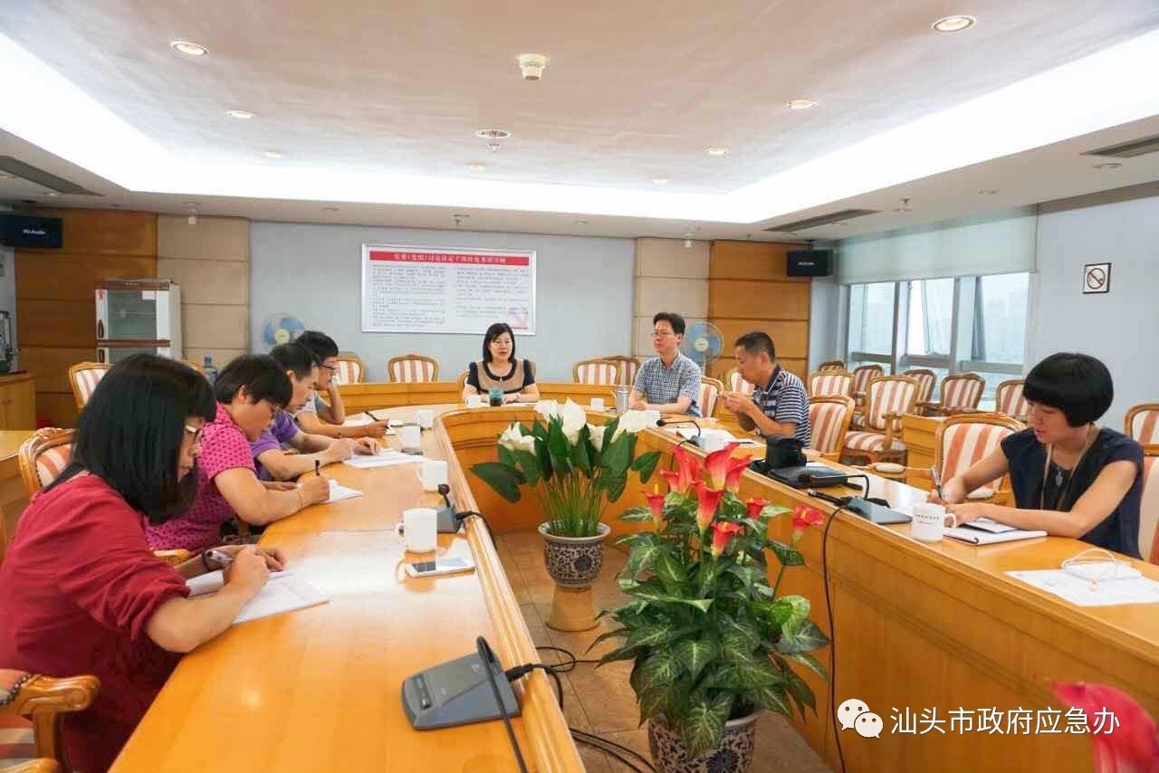 南澳县财政局助力县域经济高质量发展最新动态