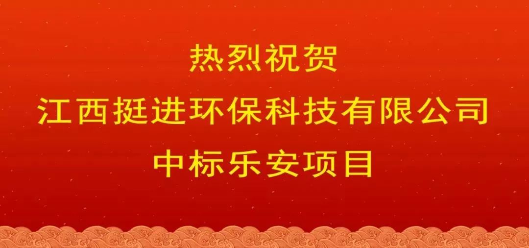 水田庄乡最新招聘信息概览