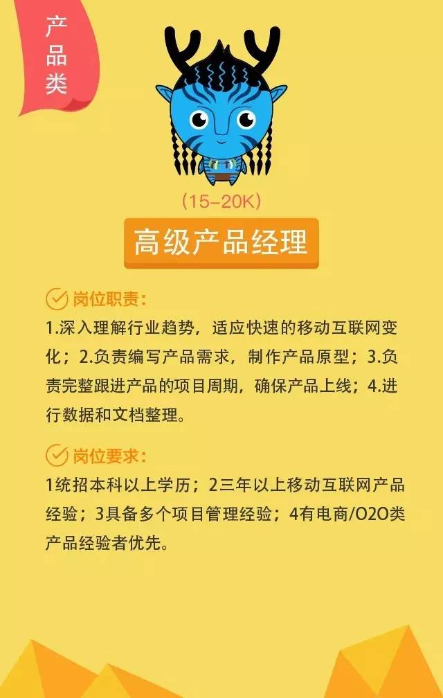 响浪村委会最新招聘信息概览