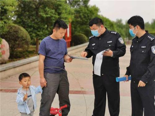 中站区发展和改革局最新动态报道