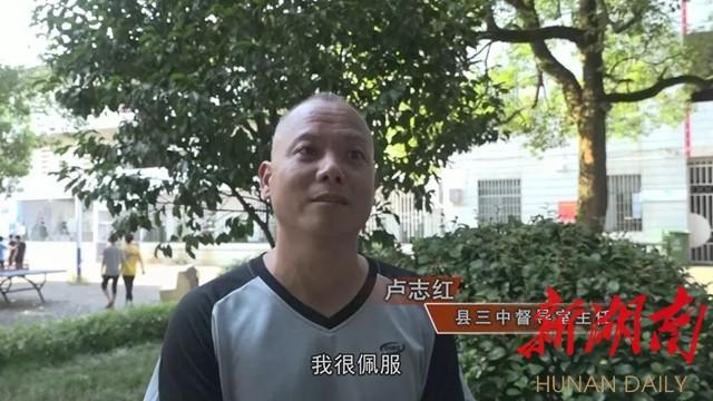 安仁县体育局新领导团队引领体育事业开启崭新篇章