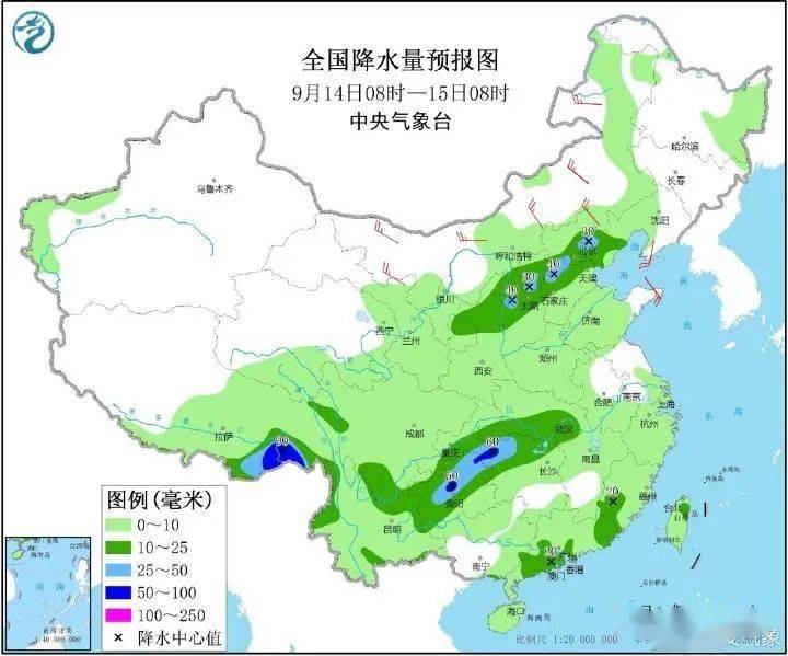 阿秀乡天气预报最新更新